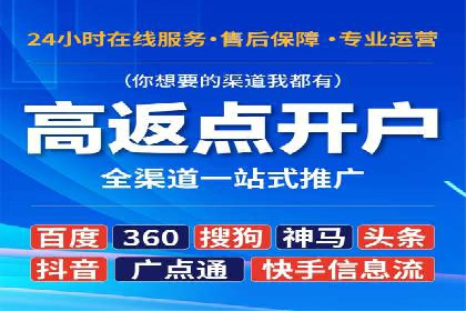 知乎平台信息流广告投放的五大经典案例